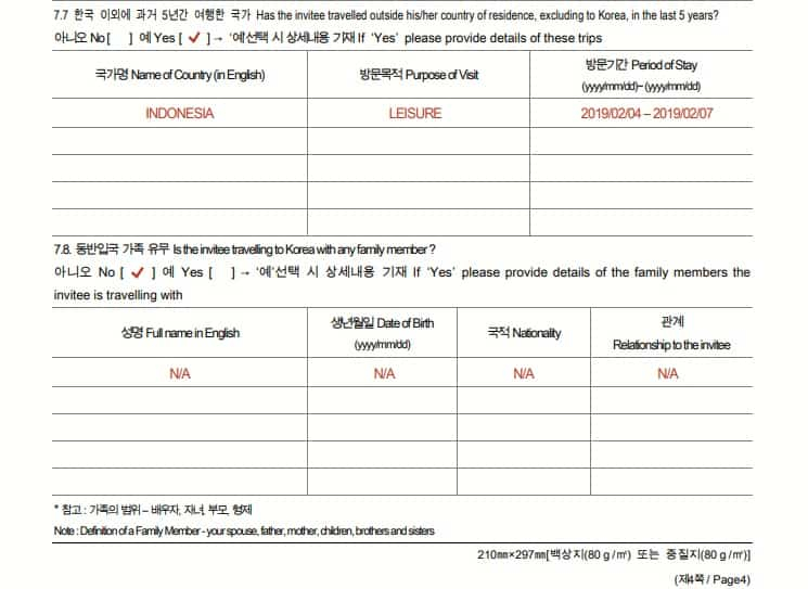 How To Fill Out Korean Visa Application Form 2024 Sheri Wenona