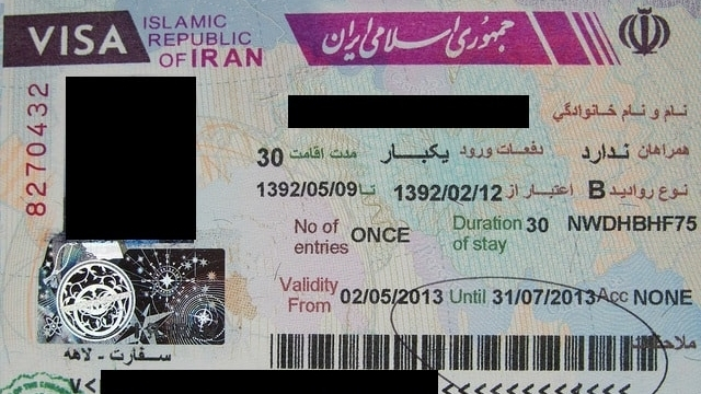 How To Fill Out The Iran Visa Application Form 1stQuest Blog
