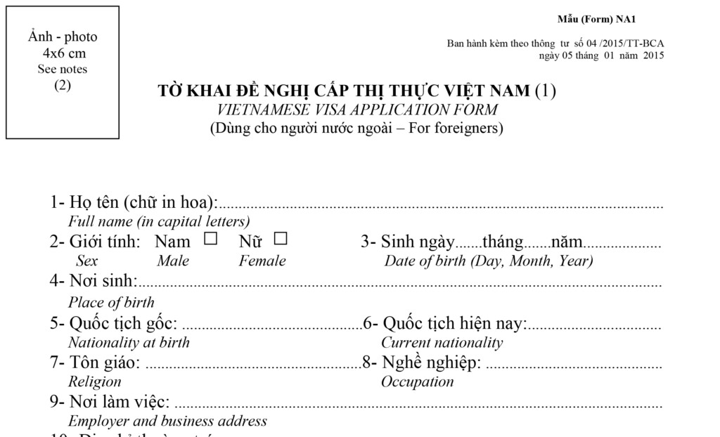 How To Fill Out The Vietnamese Visa Application Form Form NA1 