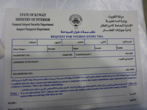 How To Get A Kuwait Tourist Visa On Arrival At Kuwait International