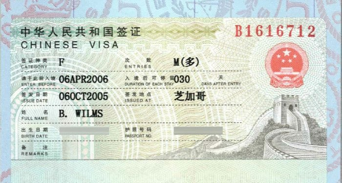 How To Get A Visa For China Plantforce21