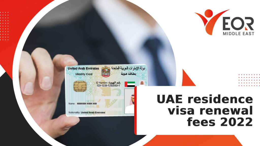 How To Get Family Visa In Abu Dhabi Printable Online