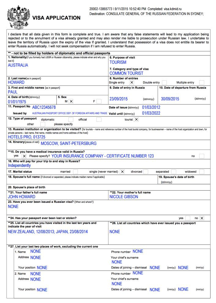 How To Obtain A Russian Visa In An Easy And Cost effective Way In 2018