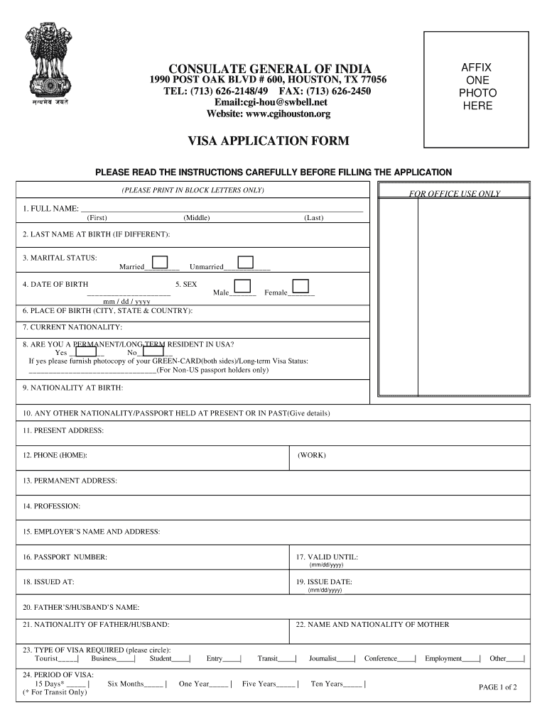 Indian Visa Application Form PDF Complete With Ease AirSlate SignNow