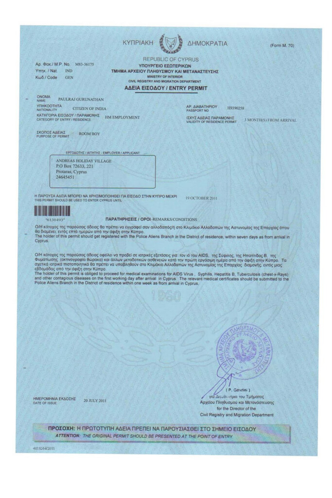 INFO LAMP Workers For Cyprus Urgent see Latest Entry Visa Of Cyprus