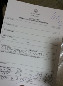 Iranian Visa On Arrival At Tehran Imam Khomeini International Airport