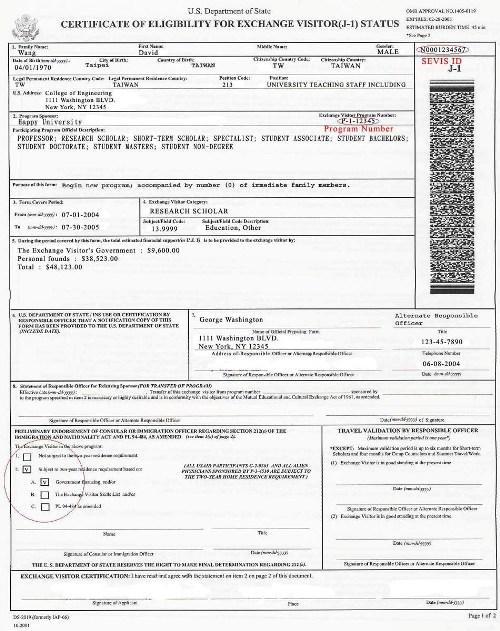 J 1 Exchange Visitor Visa U S Immigration Information