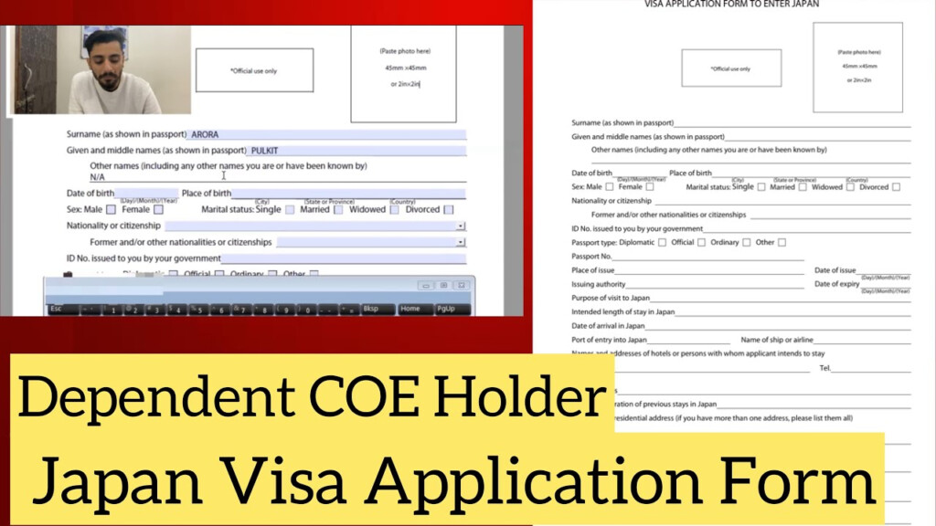 Japan Visa Application Form For Dependent COE Holders Application 