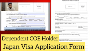 Japan Visa Application Form For Dependent COE Holders Application