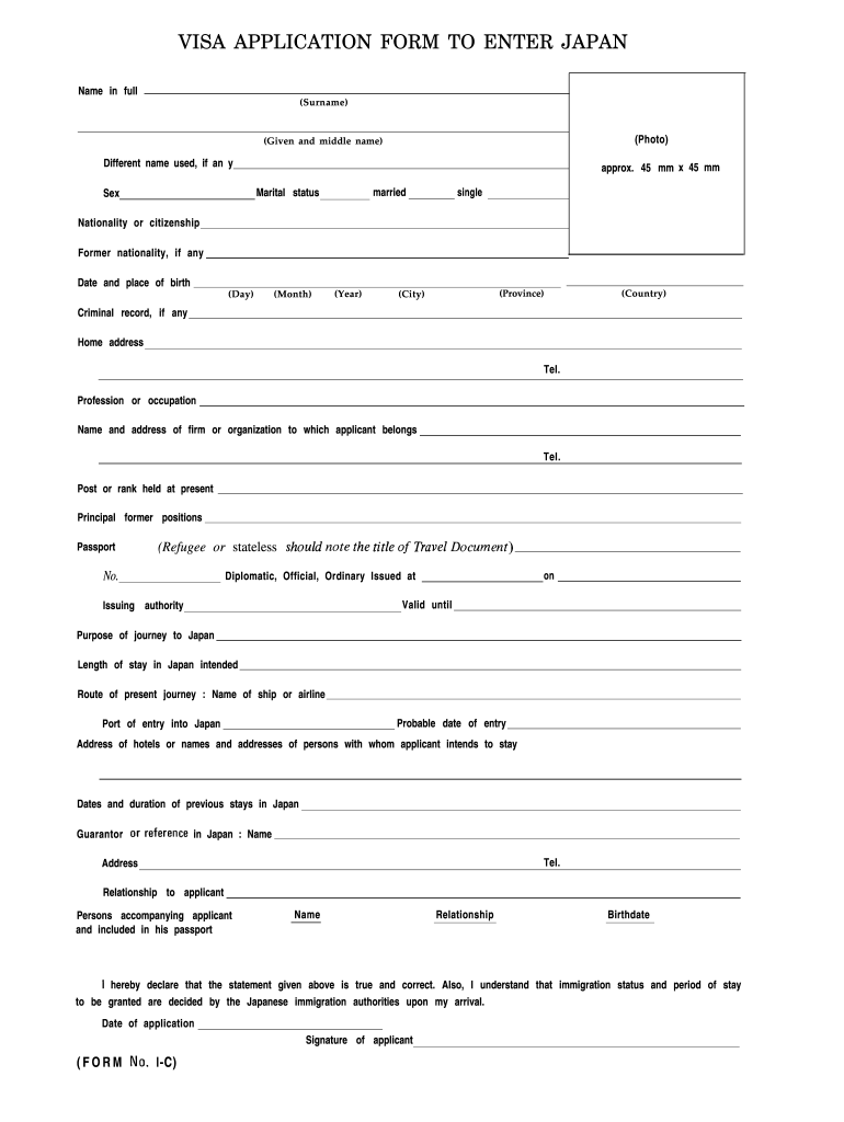 Japan Visa Application Form PDF Complete With Ease AirSlate SignNow