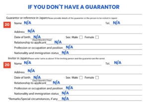 JAPAN VISA APPLICATION FORM Sample How To Fill It Out How To Fill Up