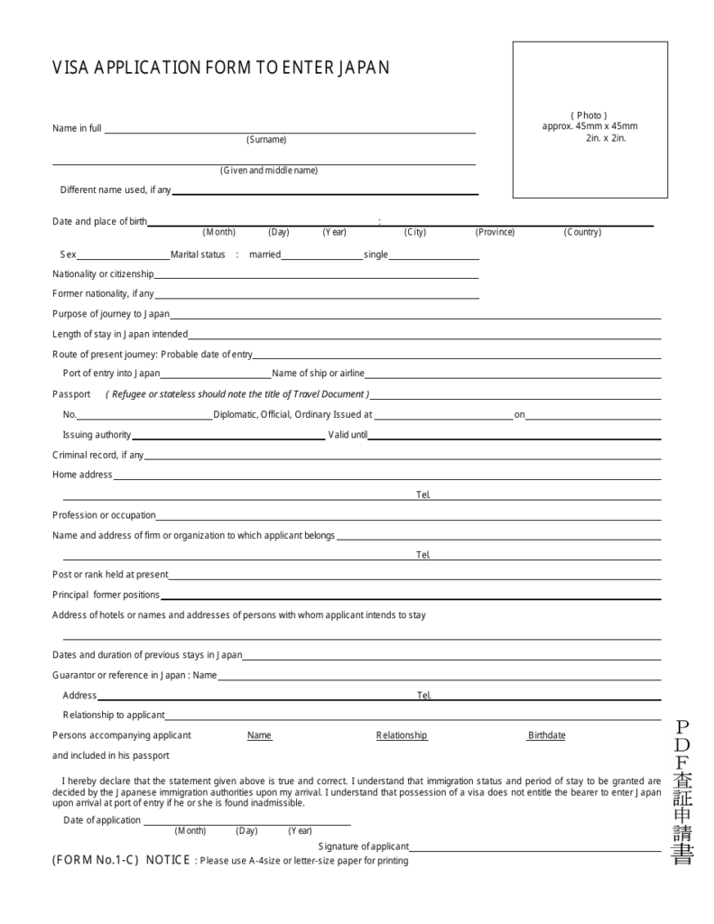 Kedd Penge Haj k z s Visa Application Form To Enter Japan Ellens ges 