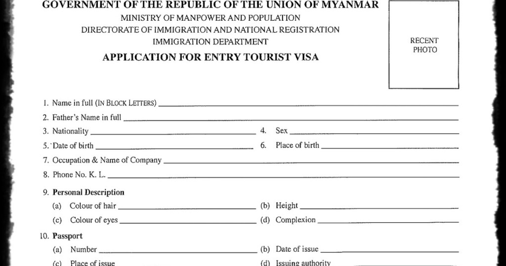 Lalalaland Myanmar Visa Application