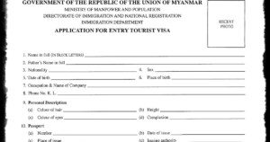 Lalalaland Myanmar Visa Application