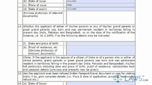 Learn How To Fill The Pio Card Application Form YouTube