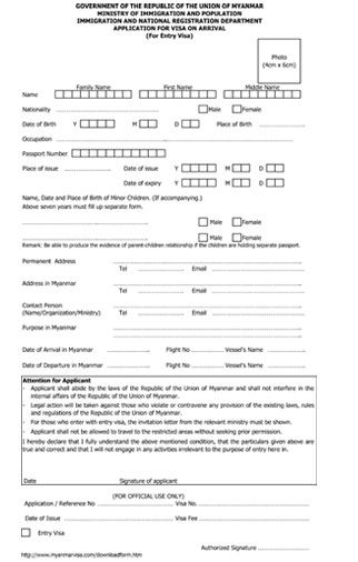 Myanmar Visa Application Fillable Form Printable Forms Free Online
