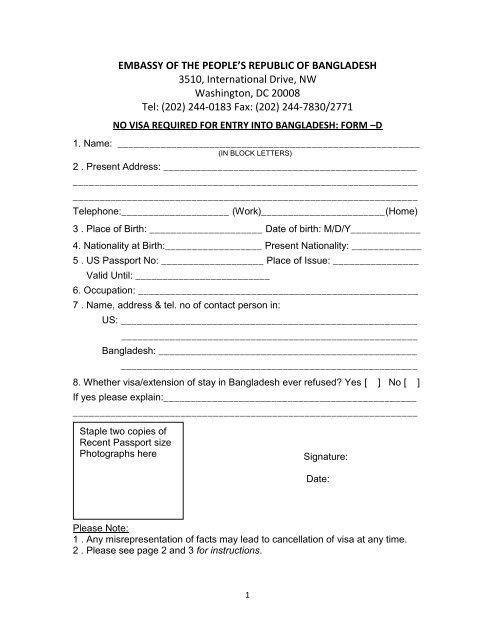No Visa Required Bangladesh Application Form 2022 Applicationforms
