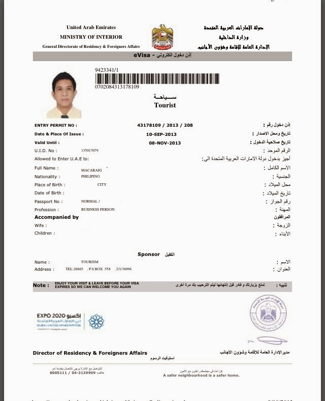 Online Job Application Uae Online Application