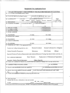 Online Visa Application Form Fill Out Sign Online DocHub