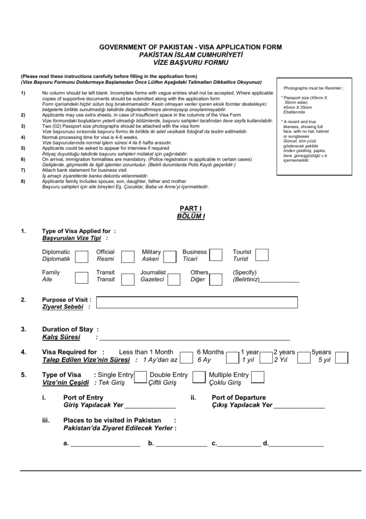 Pakistan Pakistani Visa Application Form Fill Out Sign Online And 