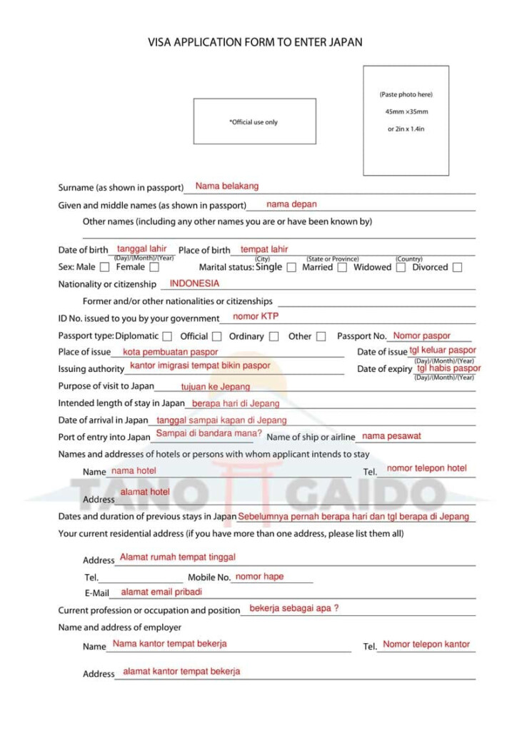 Panduan Lengkap Cara Pengisian Form Visa Jepang Yang Mudah TANOGAIDO