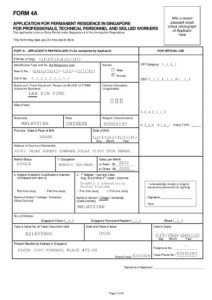 Permanent Resident Visa Application Form
