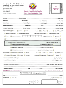 Qatar Visa Application Form PDF Complete With Ease AirSlate SignNow