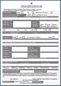 Qatar Visa Application Form Pdf Form Resume Examples mx2WQLXPY6
