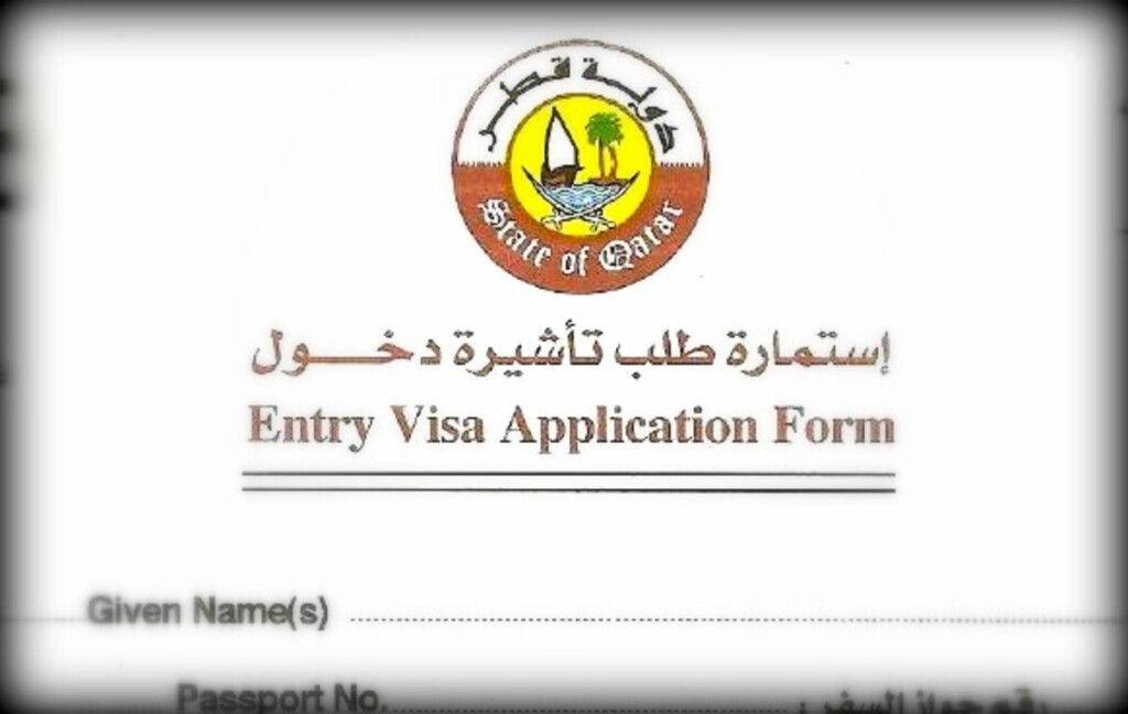 Qatar Visa Requirements And Stamping For Filipinos Or Philippines 