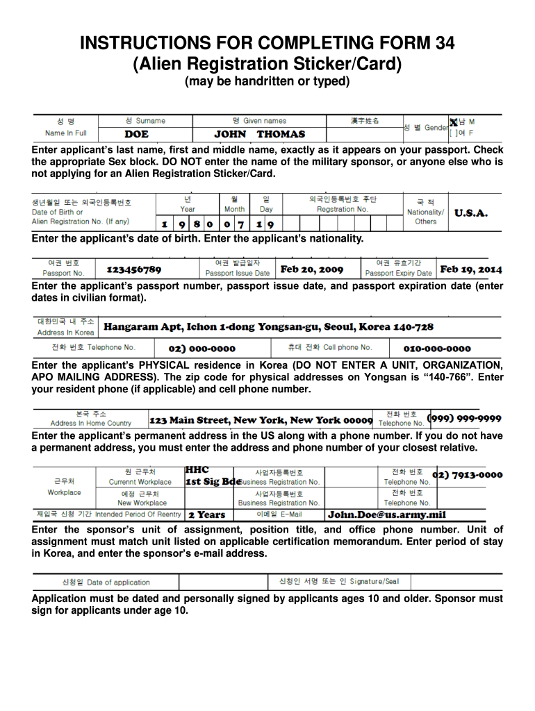 Rok Ministry Of Justice Form 34 Fill Out Sign Online DocHub
