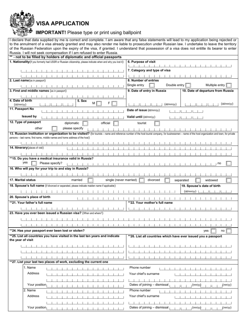 Russian Visa Application Form Fill Out Sign Online And Download PDF