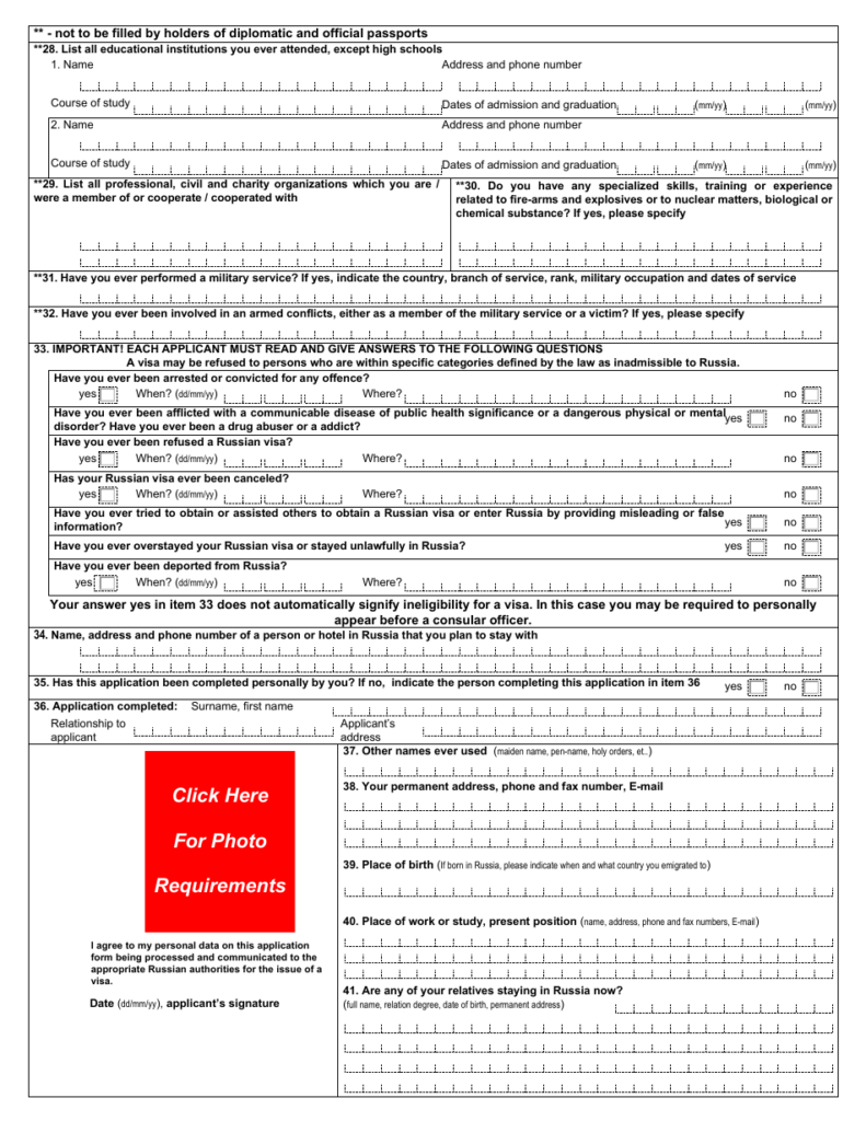 Russian Visa Application Form Fill Out Sign Online And Download PDF 