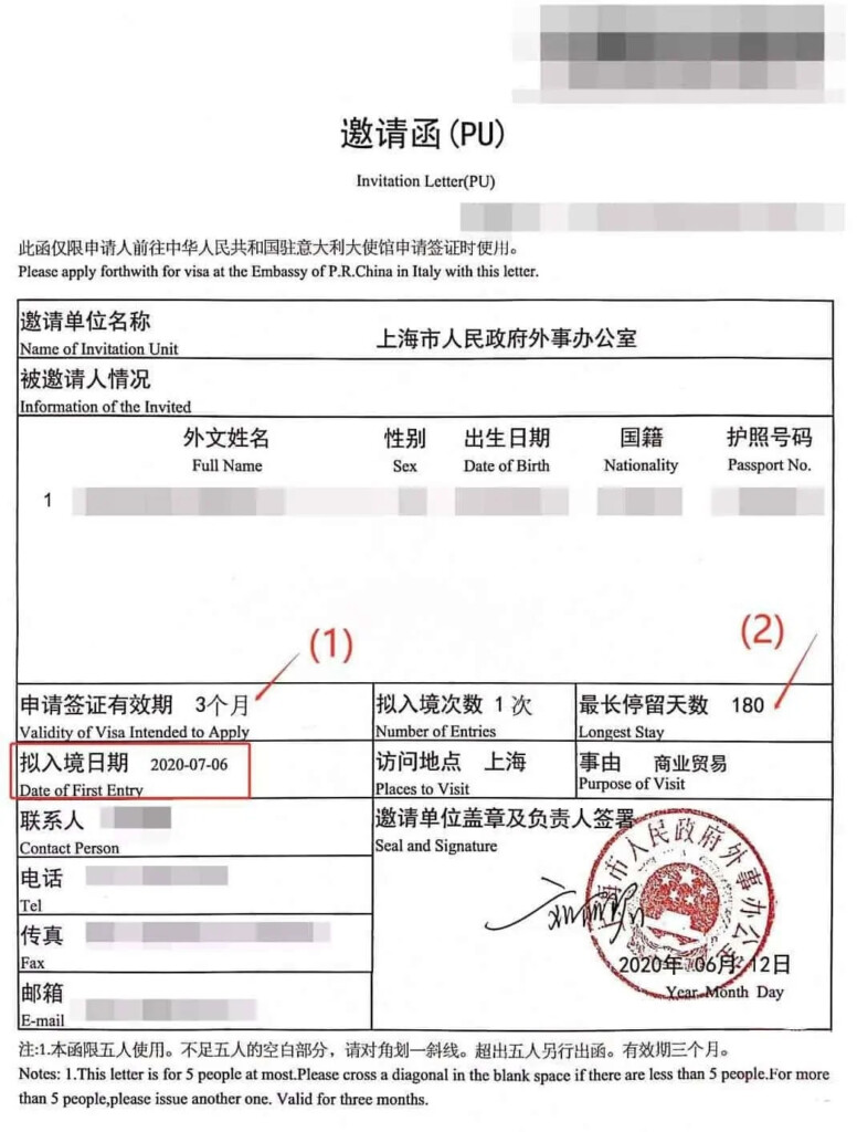 Sample China Visa Application Form Malaysia MollietaroGarcia