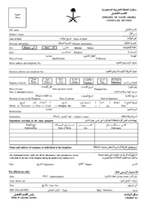 Saudi Arabia Visa Application Form Complete With Ease AirSlate SignNow
