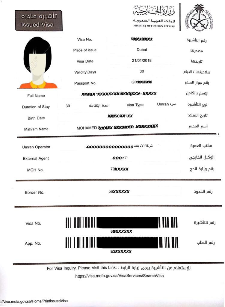 Saudi Umrah Visa Form INSPIRASI MUSLIM