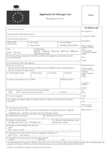Schengen Visa Application Form Fill Out Printable PDF Forms Online