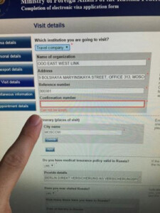 Submit Russian Visa Application Form Online Way To Russia Guide