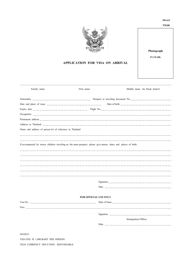Thailand Thai Application For Visa Arrival Fill Out Sign Online And 