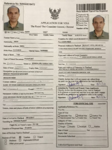 Thailand Visa On Arrival Form Filled Important Notices When Filling