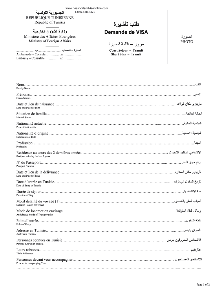 Tunisia Visa Application For Citizens Of Saudi Arabia 2020 2022 Fill 