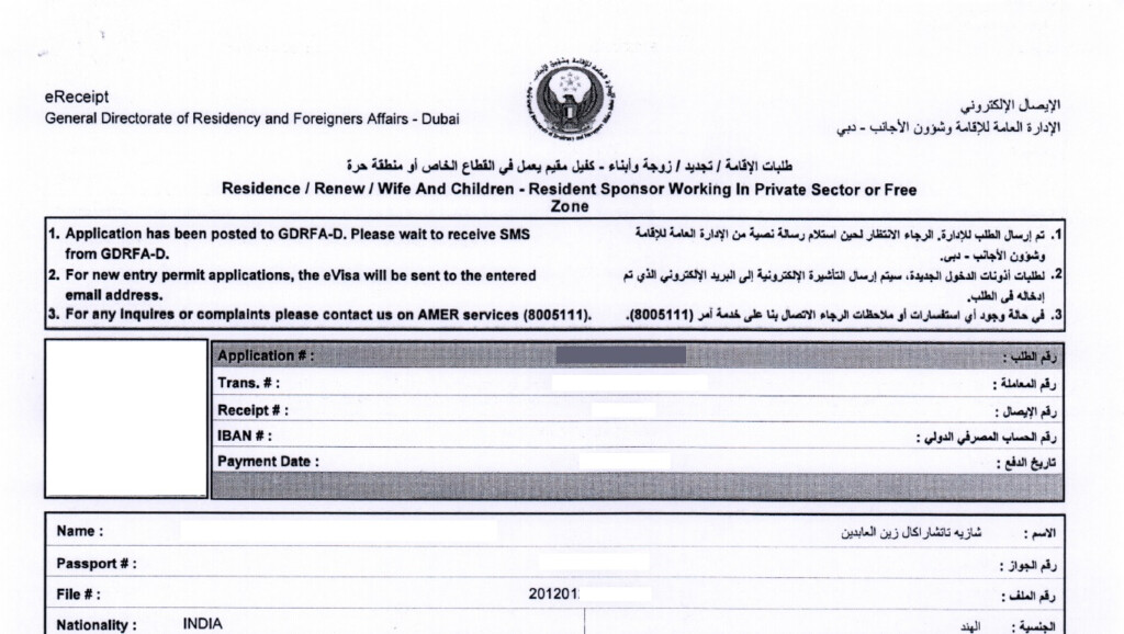 UAE Visa 7 Main Reasons Why UAE Visa Application Could Be Rejected