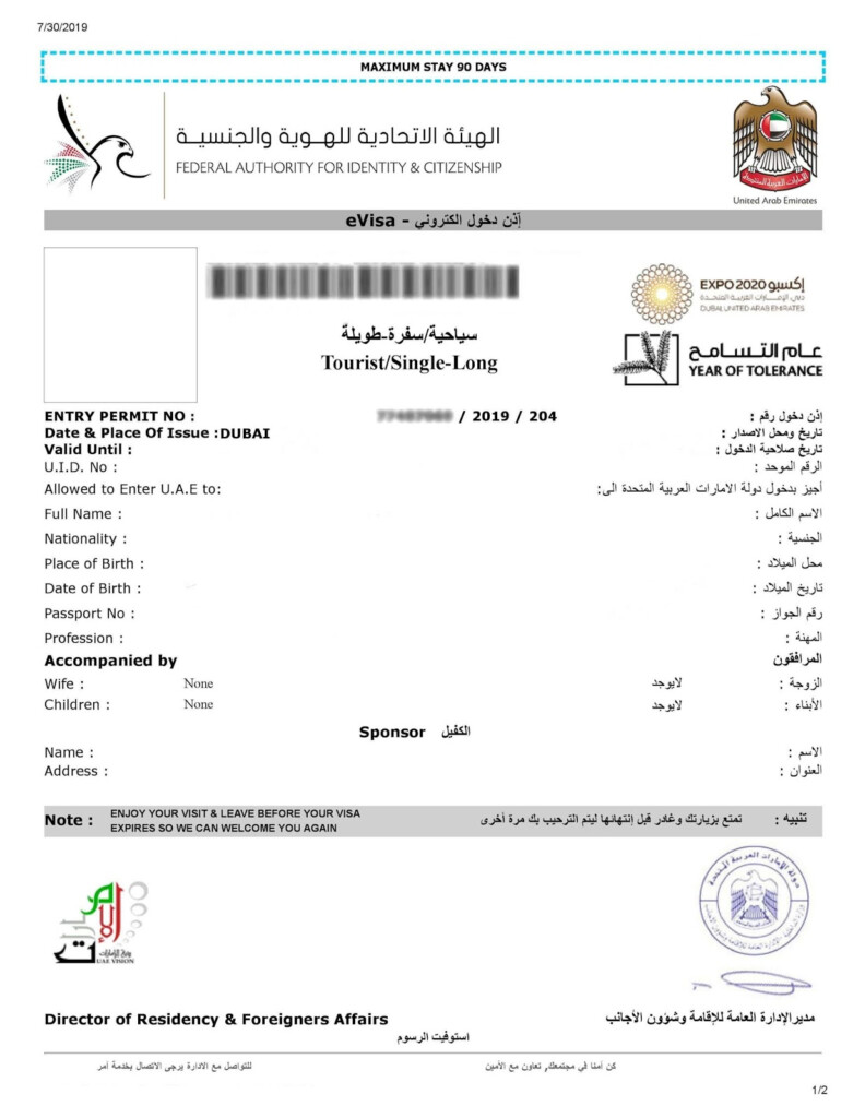 UAE Visa Application On The Go Here Is How To Apply