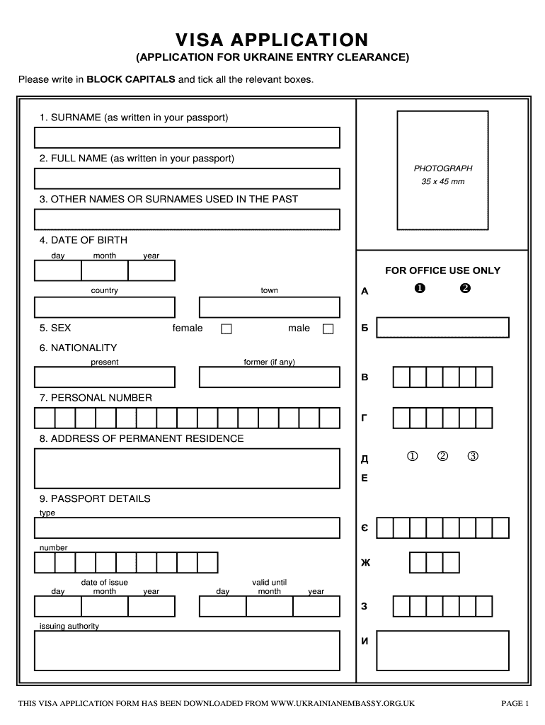 Ukraine Visa Application Form Pdf Fill Online Printable Fillable