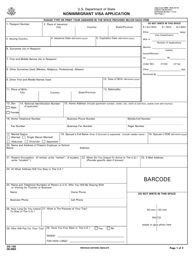 Us Visa Application Form Ds 160 Pdf Download