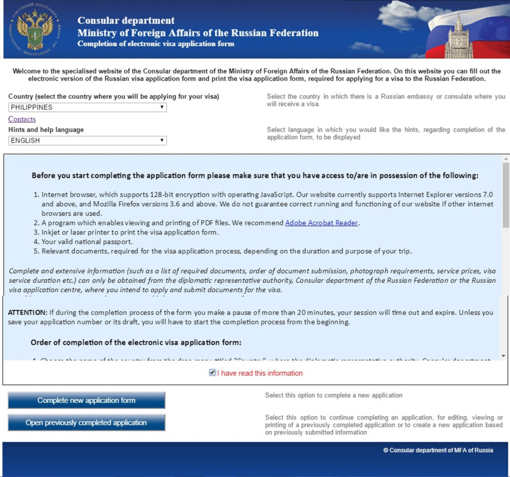 Viajero How I Got My Russian Tourist Visa
