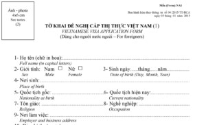 Vietnam Visa Application Form 2024 Update Vietnam Sydney Infomation