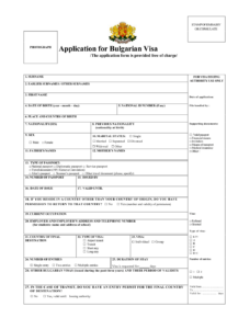 Visa Application Form For Bulgarian Online 2022 Applicationforms