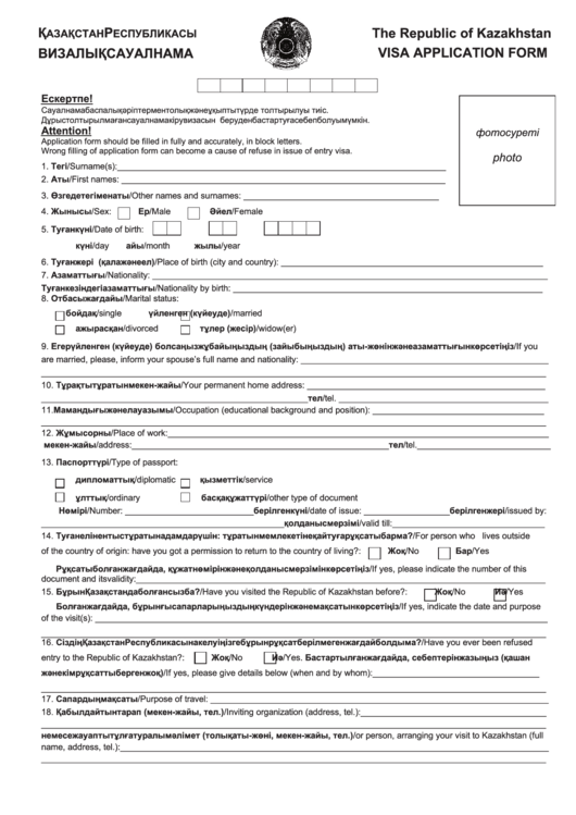 Visa Application Form For Kazakhstan Printable Pdf Download