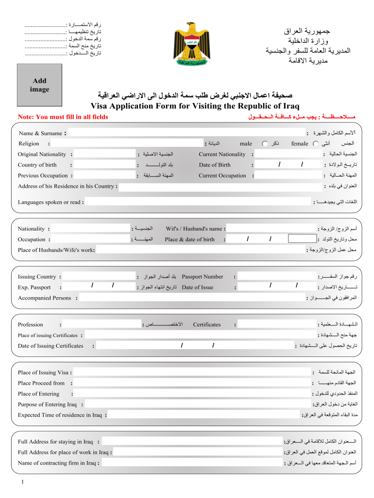 Visa Application Form For Visiting The Republic Of Iraq Fill And Sign 