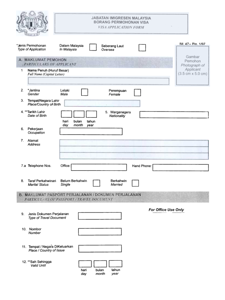 Visa Application Form pdf Forms Portal Form Application Visa